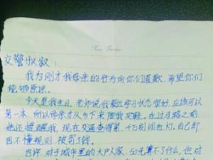 Ů����ֽ���洳��������Ǹ "�ֳ�����"�ж�����