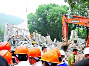 ����Һ������˾ʳ��ȼ����ը