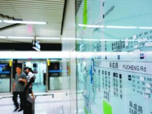 ��������һ�ŵ���ͼ��29������ ������ͼ����˿��²�