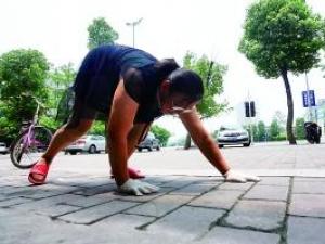 Ů�ϰ�����������н��м��� 10�����8��