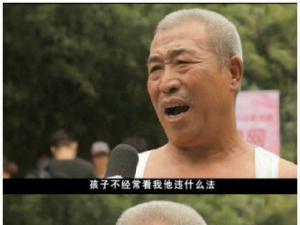 ���Ӳ������ؼҿ���ĸ��Υ�� 30�겻������̣� 