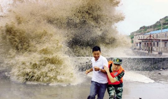 ̨�硰��������Ϯ