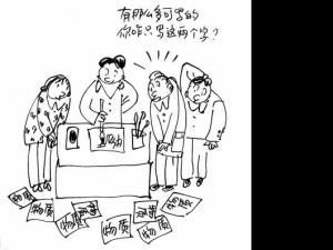 �����ձ����������������ݡ�Сʱ����ϵ��