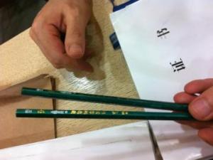 ��2BǦ�ʡ��Ͽ����� 100����ˮ��87��