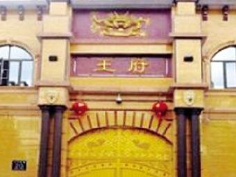 ���������ٱ����ַ�ʽ