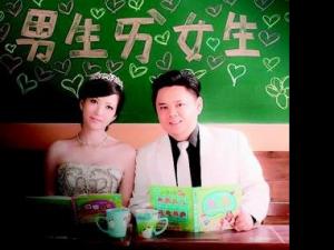 ��������300��������Ե �����ʼ��¸������ͼ��