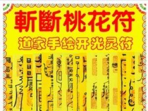 �϶���С������淢�ͣ�����С���������̻���������