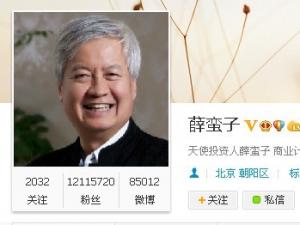 60�ꡰѦ���ӡ�����潱�ץ ΢����V�����¹�ע����ˮ�֣�ͼ��