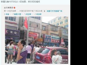 �½���³ľ�뷢��5.1������ �����ֳ�������ͼ��