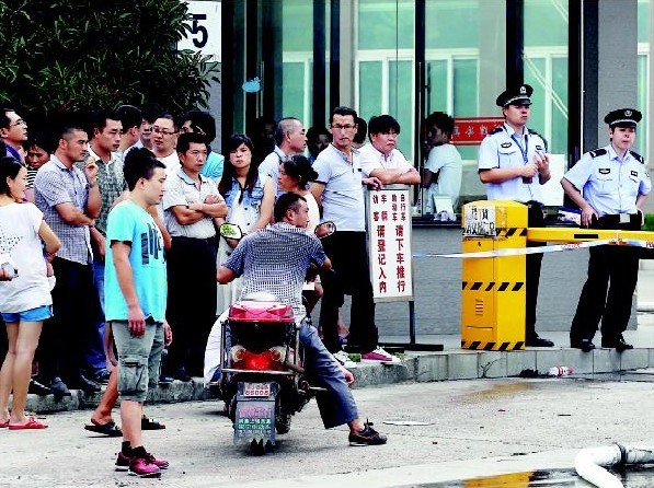 �Ϻ�һ���Һ��й© 15������