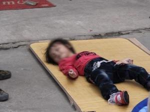 һ3����ͯ��������У����һ���������� �·�����۳����