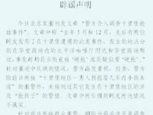 ����������ҥ@ƽ�������������ް���ϵ�෢ �ƽ��Ӿ�һ��