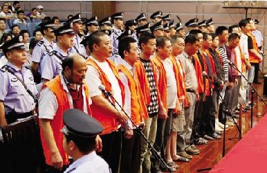 �ش󡰵ع��͡��Ѱ�ǣ��117����ҵ