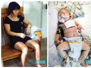 ����Ů�����ɷ�������Ӻ��ü�����Ӥ���ؿ� ȭ��С����