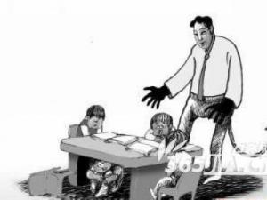 ��������6����ͯ���������ʯͷҧ���Ƥ