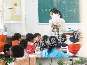 Ů��ʦ������������鹤�ʵֲ����ͷѣ�ͼ��