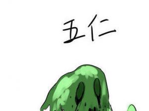 ���������������±����� �����±�����������(��)���±���