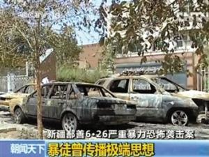 �½�۷�Ʒ��������ֲ�Ϯ������ ��ͽ����������˼�루ͼ��