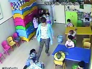 �׶�԰Űͯ1���4���߳����ױ�¼��