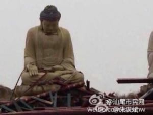 ̨�硰���á���½�����á�������ɹͼ��ͼ��