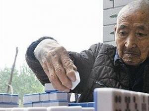 97����������齫�����ϰ� ���ֵ����������������ǳ����ؾ�