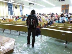 ̨��������Ϻ����� ����������ˮ����ɽ����ͼ��