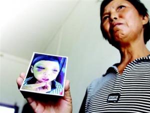 6��ͯƵ����ĸ��Ź��׵���ѱ�������ϱ��� ������Ϊ�ϸ����