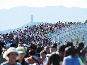 ���˳������²ۣ������żٰ��ţ����հ�������ݼ�����ô����