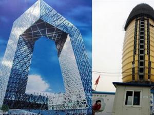 �����ձ��´�¥���������� ���ͱ�ָ�����ӡ�����á�ƥ�����٩��ͼ��