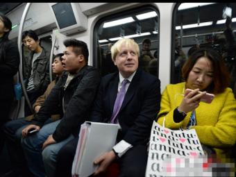 �׶��г����鱱�������޸ɾ�����̾�˶���������Į�ӡ���ͼ��