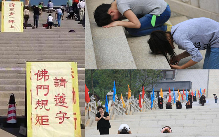 ������®ɽ������ǿ�����˹�ݴ��ͼ��