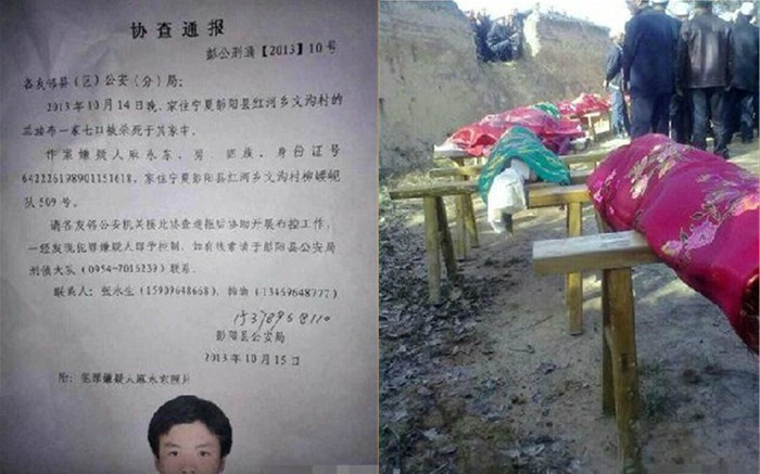 ���������ŲҰ�1��7�ڱ���� ����������ϵ�����˼�Ů����ͼ��