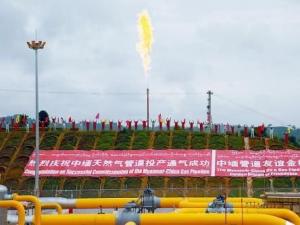 ������Ȼ�����߽��ͨ ����ʡ�����������½�