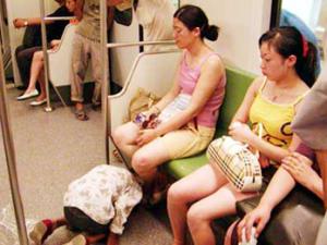 �������Ǯ���Ϻ�200��������ؤ������� ����ؤ��ְҵƭ��  