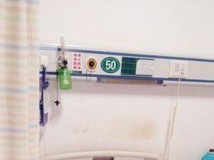 ��ѧ�����������̺�����ദ��Ѫ��ֹ��ͼ��