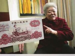 �����Ů������Ů��������תΣΪ�� 10���֪�Լ����������