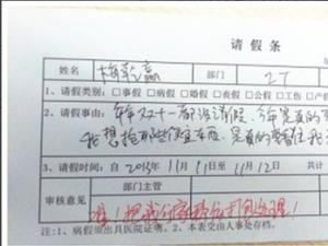 ˫11�Ϲ�����ٺ�������أ�Ů��ˢ���Ϲ�18����δ�������