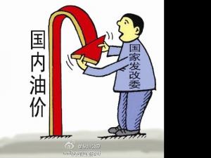 ���ͼ۸����ÿ���µ�0.12Ԫ