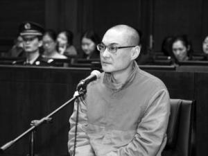 ����ˤͯ���ﷸ���׽����ӳɳ�����ˤ������й��ͼ��