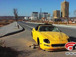 130����ɯ��������·��4���� �㲿�����˲�ж����