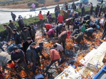 �ӱ���ɽ�����෭35���ʽ������ ��ͼ��