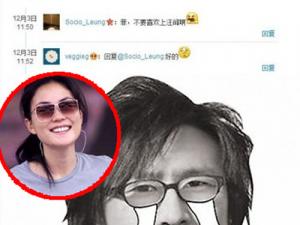 ��˿�������Ʊ������������� ҪΪ������ͷ����Ԯ�֣�