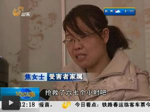 Բͨ�������ʼĩ����ˮ�� �ܺ��߼������Ͽɵ�Ǹ