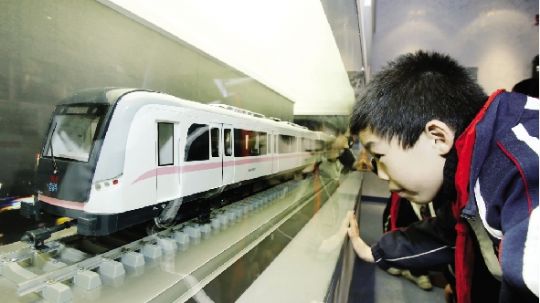 ȥ�������չݡ���һ�ȡ���