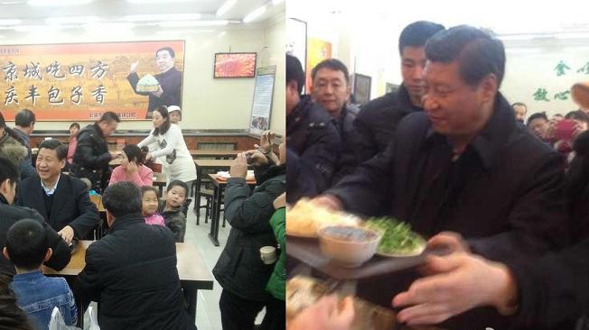 ϰ��ƽ�����Ŷ������ ������21Ԫ"������ײ�"������