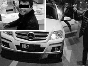 ���Ӻ���ƿ���ƾƼݱ��� ȡ֤����ʱ��V�뱼�ۺ�Ӱ΢Ц