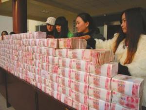 �Ĵ����������շֺ�1300���ֽ� ���ѹ����뻧���ֺ족