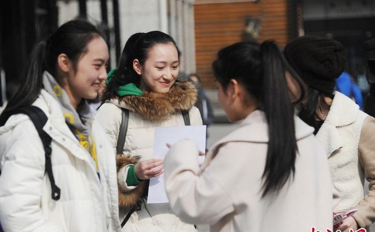 ��Ϸ����רҵ���� ֻ¼ȡ25��