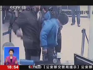 ���ӳֲ˵������� Ů��Ա����Ц��ͼ��