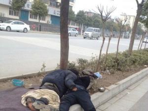 �������ӱ�����ؤ�������������ȫ�̱��� ���ѣ���ǿ�����